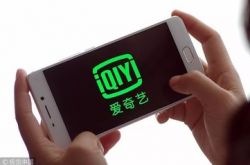 【7分钟教程】乌鲁木齐企业网_哔哩哔哩-2